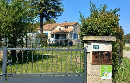 LOU PITCHOÙ RÊVE du Paradou près des Baux, de Maussane, de Fontvielle ...des Alpilles Saint-Rémy, Fontvielle, Arles ... Gîte n°13G679 Paradou - Bouches-du-Rhône - LOU PITCHOÙ RÊVE du Paradou près des Baux, de Maussane, de Fontvielle ...des Alpilles Saint-Rémy, Fontvielle, Arles ...
